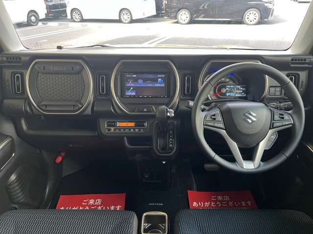 【お見積り・在庫確認】お気軽に当店まで。ご来店お待ちしております。