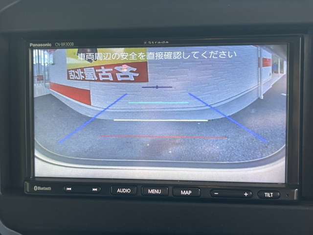 車検はもちろん、自動車保険、板金塗装、お車に関する事なら何でもご相談ください。