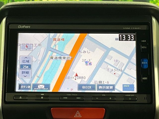 【純正ナビ】人気の純正ナビを装備しております。ナビの使いやすさはもちろん、オーディオ機能も充実！キャンプや旅行はもちろん、通勤や買い物など普段のドライブも楽しくなるはず♪