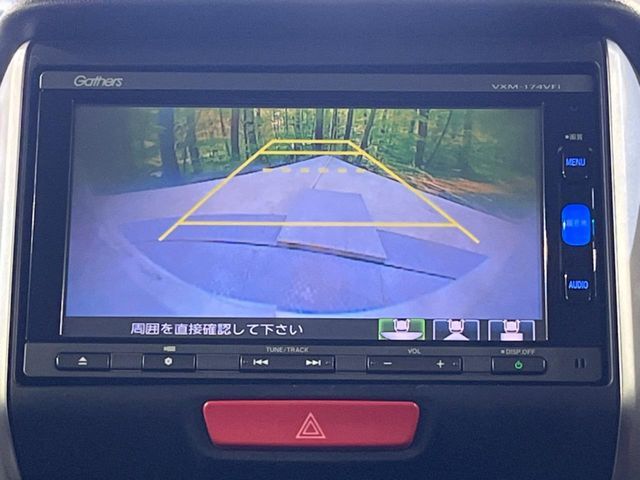 【バックカメラ】駐車時に後方がリアルタイム映像で確認できます。大型商業施設や立体駐車場での駐車時や、夜間のバック時に大活躍！運転スキルに関わらず、今や必須となった装備のひとつです！