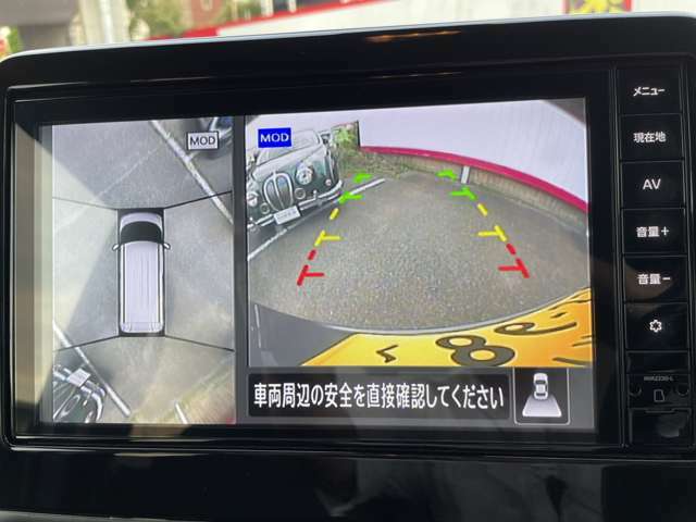 アラウンドビューモニターで運転らくちん