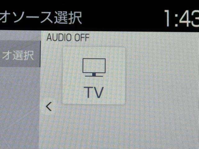 TVが見れるチューナーを装備しています。　新しい車でも付いていないことで、TVが見れない事も多々あるので要チェックです。