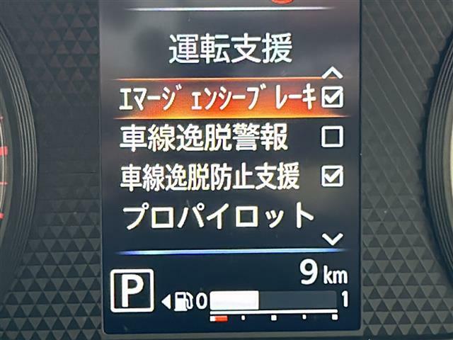 安心の全車保証付き！（※部分保証、国産車は納車後3ヶ月、輸入車は納車後1ヶ月の保証期間となります）。その他長期保証(有償)もご用意しております！※長期保証を付帯できる車両には条件がございます。