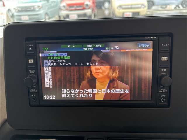 ・CD・SD・Bluetooth・フルセグTV