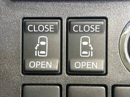 【両側パワースライドドア】スマートキーや運転席のスイッチで後席両側スライドドアの開閉が可能♪電動だから力を入れてドアを開ける必要が無く、小さなお子様でも簡単に開け閉めでき快適です♪