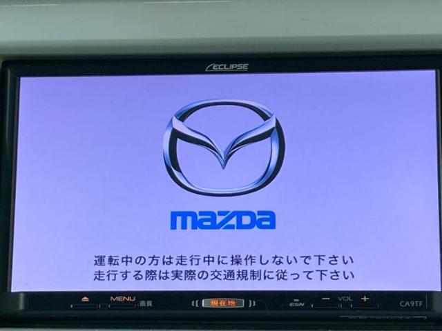 今の愛車いくらで売れるの？他社で査定して思ったより安くてショック・・・そんなお客様！是非一度WECARSの下取価格をご覧ください！お客様ができるだけお得にお乗り換えできるよう精一杯頑張ります！