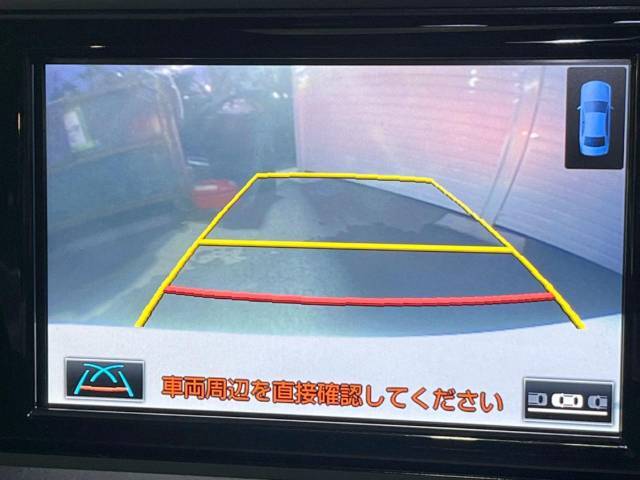 【バックカメラ】駐車時に後方がリアルタイム映像で確認できます。大型商業施設や立体駐車場での駐車時や、夜間のバック時に大活躍！運転スキルに関わらず、今や必須となった装備のひとつです！