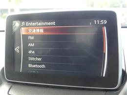 地デジTV DVD CD Bluetooth