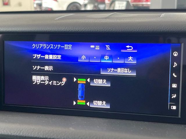 【クリアランスソナー】バンパーに付いたセンサーが障害物を検知！一定の距離に近づくとアラートで教えてくれます♪狭い駐車スペースや車庫入れ時も安心ですね☆