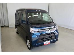 ［ご来店予約］ボタンからお気軽にご予約下さい☆ご来店をお待ちしております☆