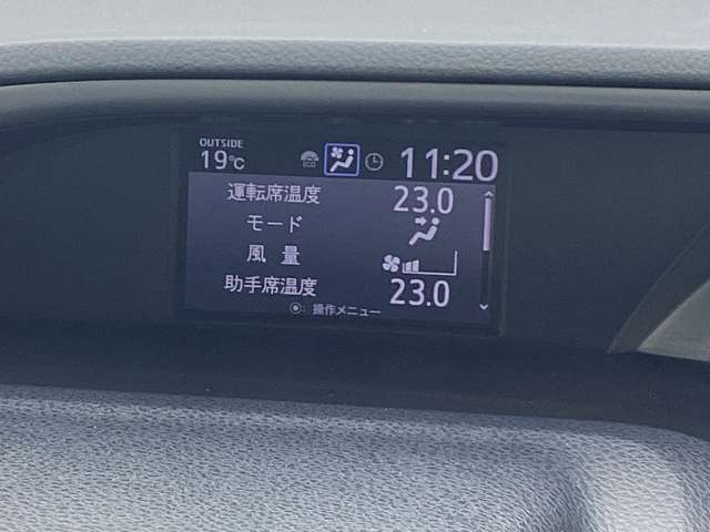 プロの車検をもっと身近に！