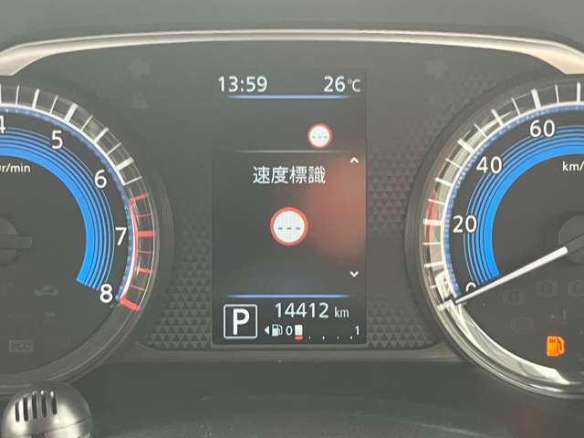 実走行距離です