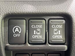 【両側パワースライドドア】スマートキーや運転席のスイッチで後席両側スライドドアの開閉が可能♪電動だから力を入れてドアを開ける必要が無く、小さなお子様でも簡単に開け閉めでき快適です♪