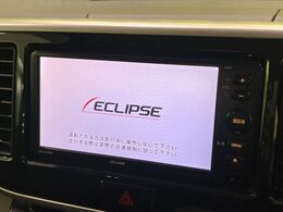 【ナビゲーション】使いやすいナビで目的地までしっかり案内してくれます。各種オーディオ再生機能も充実しており、お車の運転がさらに楽しくなります！！