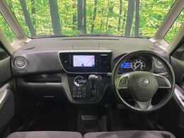 グループ総在庫数約30，000台！！全国の系列店からメーカー・車種問わずご紹介出来るので、あなたにピッタリのお車が見つかるはずです♪まずはお問い合わせ下さい☆