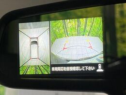 【アラウンドビューモニター】専用のカメラにより、上から見下ろしたような視点で360度クルマの周囲を確認することができます☆死角部分も確認しやすく、狭い場所での切り返しや駐車もスムーズに行えます。