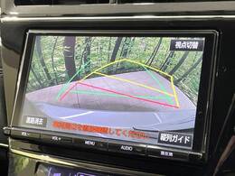 【バックカメラ】駐車時に後方がリアルタイム映像で確認できます。大型商業施設や立体駐車場での駐車時や、夜間のバック時に大活躍！運転スキルに関わらず、今や必須となった装備のひとつです！