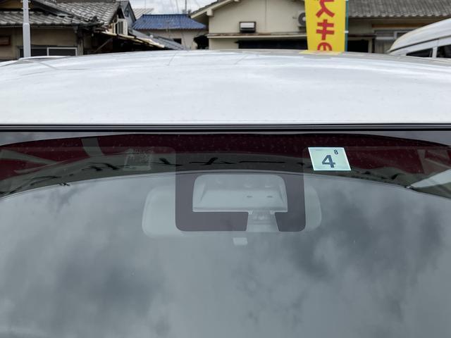 万が一のとき安心安全な衝突軽減ブレーキサポート付き！