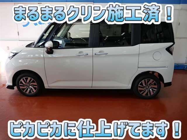 安心のトヨタ認定中古車♪車両検査証明書・ロングラン保証・まるまるクリン施工済でワンランク違う中古車です♪♪