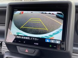 ガリバー久留米みやき店へアクセスの際は、【佐賀県三養基郡みやき町大字江口2997】を調べてご来店ください。向かいにある「トライアルみやき店」が目印です。