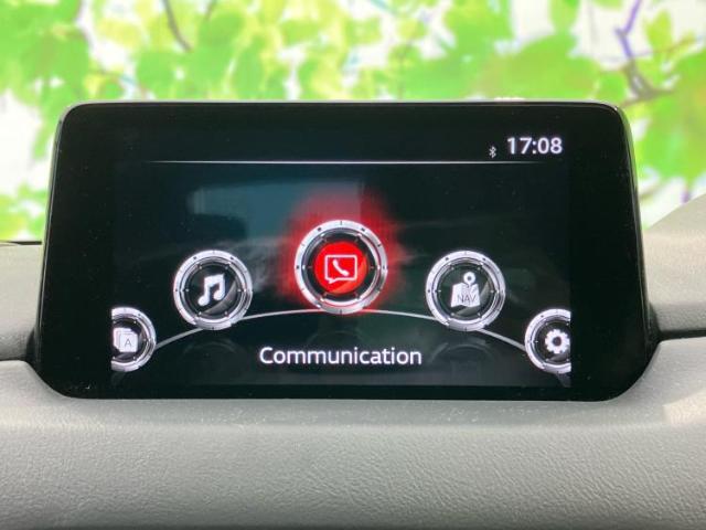 今の愛車いくらで売れるの？他社で査定して思ったより安くてショック・・・そんなお客様！是非一度WECARSの下取価格をご覧ください！お客様ができるだけお得にお乗り換えできるよう精一杯頑張ります！