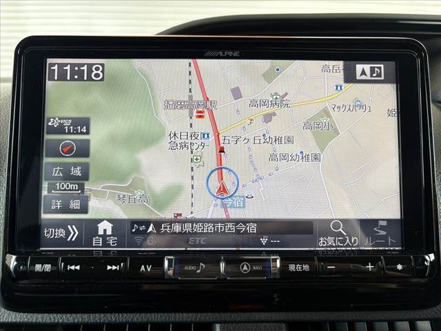 販売車両などは、ありのままのコンディションを正直に公開させて頂きます。