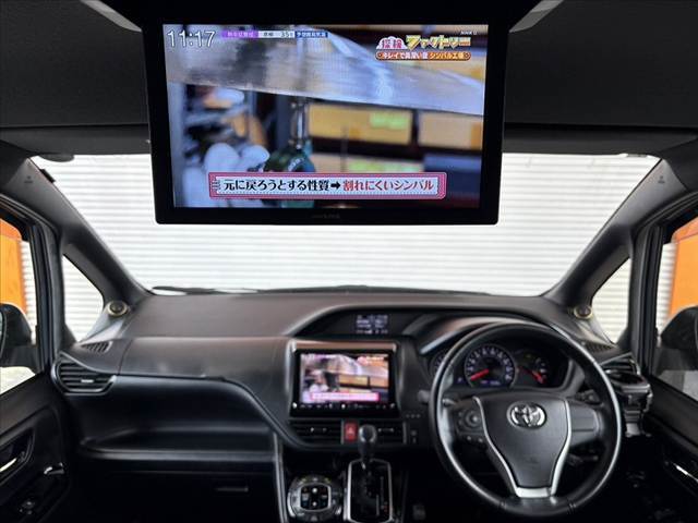 全国のAA会場で毎日競りに参加、本当に安く売値設定できる車しか仕入れておりません。他社在庫と比較下さいませ。