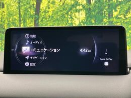 【メーカー純正10.25型ナビ】インテリアに溶け込むスタイリッシュな「専用設計」メーカーナビを装備♪視認性や操作性など基本性能にも優れ、より上質なカーライフをお楽しみいただけます。