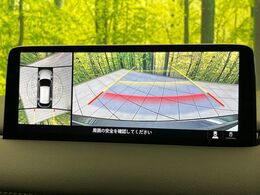 【360°ビューモニター】専用のカメラにより、上から見下ろしたような視点で360度クルマの周囲を確認することができます☆死角部分も確認しやすく、狭い場所での切り返しや駐車もスムーズに行えます。
