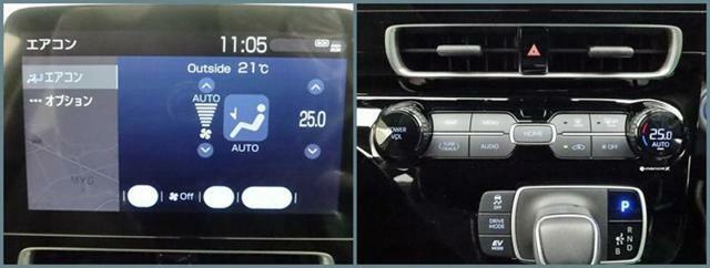 オートエアコンを装備しておりますので、四季を通じて車内を快適な温度に保つことが出来ます！高級感が有りますね！