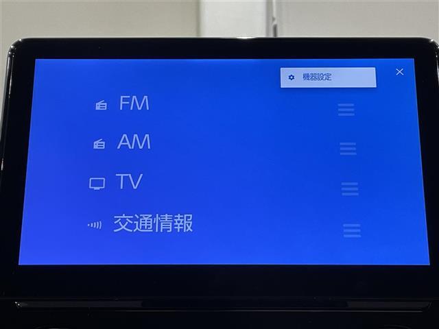 【　ナビゲーション　】ナビゲーションシステム装備なので不慣れな場所へのドライブも快適にして頂けます♪
