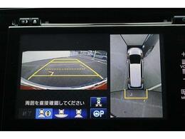 同業者様への販売はお断りさせていただきます。　車検無し車両の場合は、車検を取得したお支払い総額で表示しております。