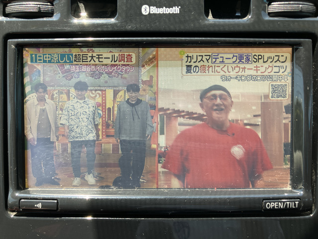 半数以上がリピーター様と、リピーター様の率が非常に高いのもカーズ大阪の特徴です！