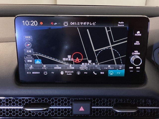 多機能と操作のしやすさを両立した、Honda CONNECT対応のナビディスプレーです。ETC2.0車載器もナビゲーション連動し、スマートフォン用Bluetoothユニット付きです。