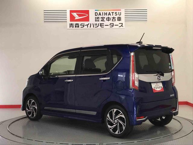 納車後の点検、車検などアフターサービスもお任せください！