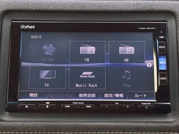 ナビ機能だけではありません、フルセグTVを視聴可能等、オーディオ機能も充実しています。