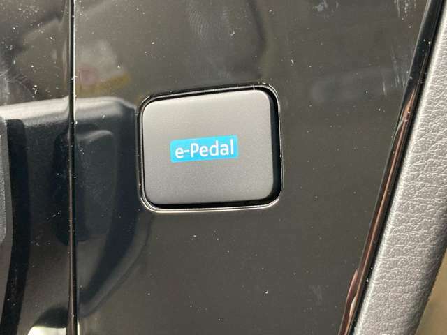 回生エネルギーを生み出すe-Pedal