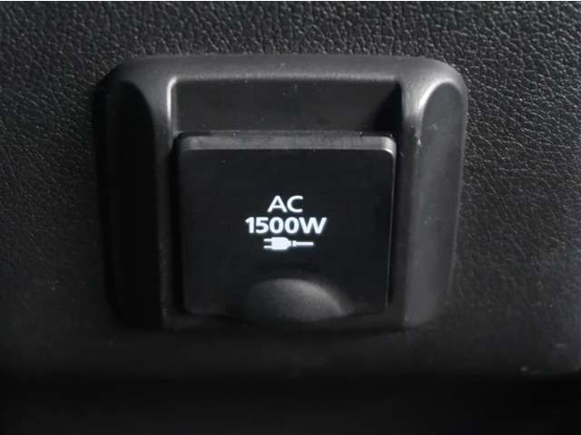 車内において、AC100Vで消費電力の合計が1500W の電気製品を使用することができるシステムです。
