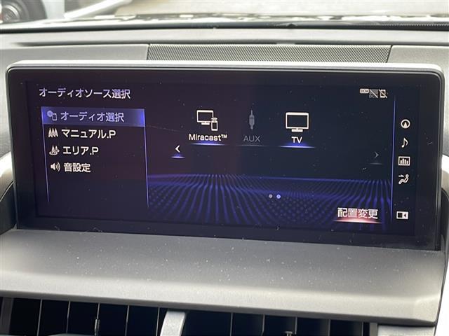 店舗にて現車の確認もいただけますので、お電話で在庫のご確認の上是非ご来店くださいませ。