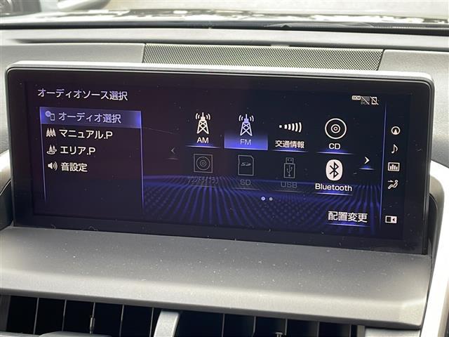 【カーナビ】『カーナビ』の画像になります。ナビ利用時のマップ表示は見やすく、いつものドライブがグッと楽しくなります！