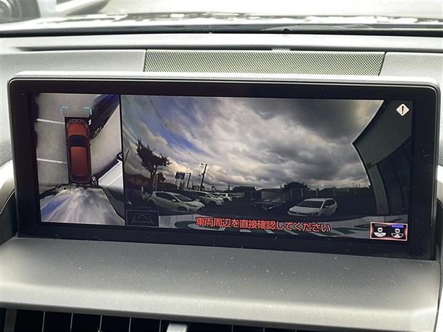 【カーナビ】『カーナビ』の画像になります。ナビ利用時のマップ表示は見やすく、いつものドライブがグッと楽しくなります！