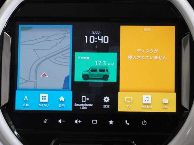 【ナビゲーション】起動までの速度と地図を検索する速度が最大の魅力。初めての道でも安心・快適なドライブをサポート出来ます。操作も簡単で、ストレスフリーなドライブを提供。