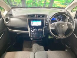 グループ総在庫数約30，000台！！全国の系列店からメーカー・車種問わずご紹介出来るので、あなたにピッタリのお車が見つかるはずです♪まずはお問い合わせ下さい☆