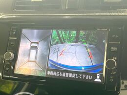 【アラウンドビューモニター】専用のカメラにより、上から見下ろしたような視点で360度クルマの周囲を確認することができます☆死角部分も確認しやすく、狭い場所での切り返しや駐車もスムーズに行えます。