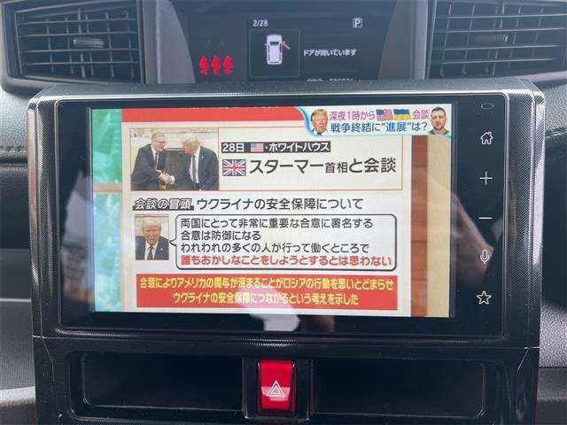 ■□■□■ カーセンサーに掲載しきれない車も、実はたくさんあります！！　ご希望のグレードやカラーなどございましたらお気軽にお問い合わせください！！ ■□■□■