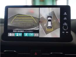 ◆全周囲カメラシステム◆運転席から見えにくい後方などをナビ画面で確認でき運転を支援するシステムです！