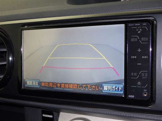 ◆バックモニター搭載で車庫入れ安心/バックする際に後方確認ができて便利です