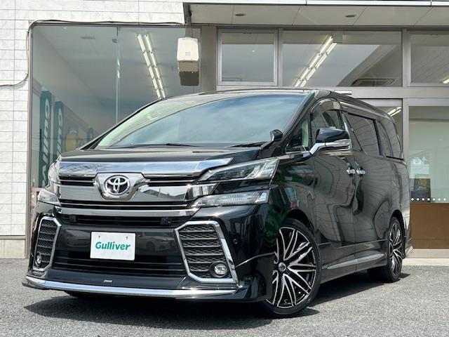 左斜前】◆自宅にいながらクルマが買える！売れる！北海道、東北、関東、中部、関西、中国、四国、九州、沖縄、全国各地どこからでも対応可能です！！ぜひ、ガリバーにお気軽にご相談ください！！