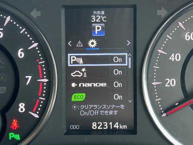 【スピードメーター】メーターがシンプルで見やすく運転しやすいですね！