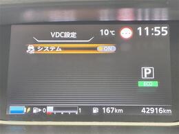 【カーナビ】ナビ利用時のマップ表示は見やすく、いつものドライブがグッと楽しくなります！